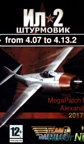 Скачать игру Ил-2 Штурмовик / IL-2 Sturmovik from 4.07 to 4.13.2 (2003) PC | Patch через торрент на rutor