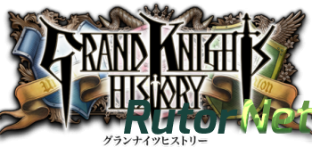 Скачать игру Grand Knights History JP FULL 2011|Eng через торрент на rutor