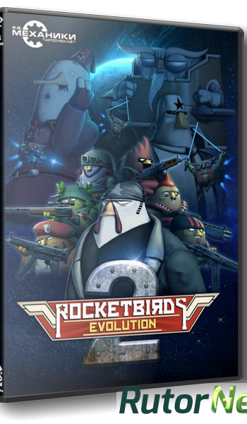 Скачать игру Rocketbirds 2: Evolution (ENG|MULTI11) RePack от R.G. Механики через торрент на rutor