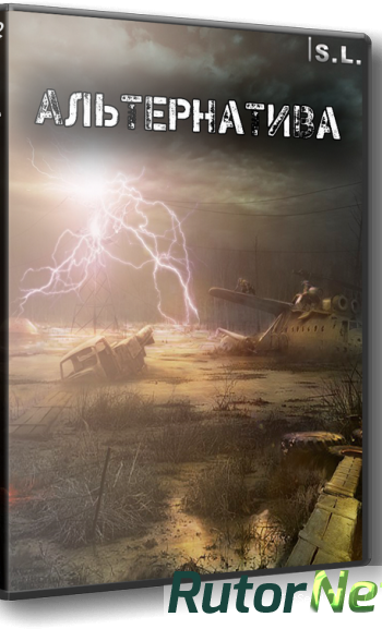 Скачать игру S.T.A.L.K.E.R.: Shadow of Chernobyl - Альтернатива v1.3.1 2017, RUS, Repack by SeregA-Lus через торрент на rutor