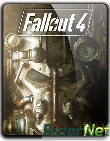 Скачать игру Fallout 4 2015, RUS/ENG, Repack от Decepticon через торрент на rutor