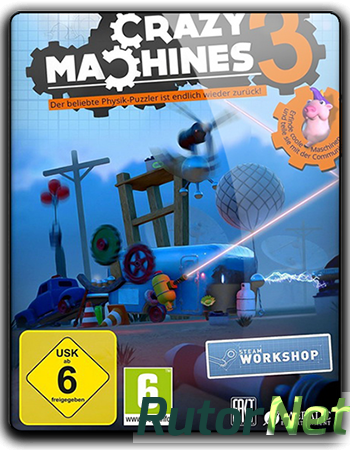 Скачать игру Crazy Machines 3 v 1.2.6 (2016) PC | RePack от qoob через торрент на rutor