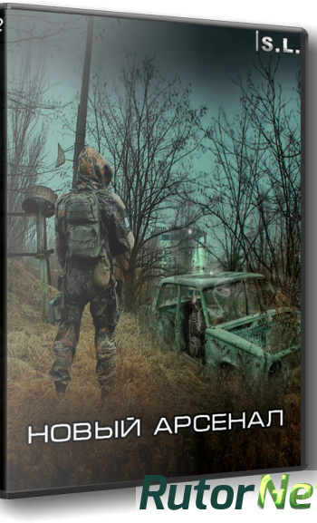 Скачать игру S.T.A.L.K.E.R.: Shadow of Chernobyl - Новый Арсенал 2016, RUS, Repack by SeregA-Lus через торрент на rutor