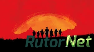 Скачать игру Утечка Denuvo намекает на выход Red Dead Redemption 2 на PC через торрент на rutor