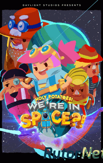 Скачать игру Holy Potatoes! We’re in Space?! (Daedalic Entertainment) (RUS/ENG/MULTi6) L - GOG через торрент на rutor