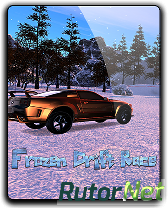 Скачать игру Frozen Drift Race (2017) PC | RePack от qoob через торрент на rutor