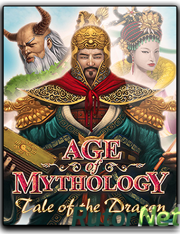 Скачать игру Age of Mythology: Extended Edition v 2.6.0 + DLC (2014) PC | RePack от qoob через торрент на rutor