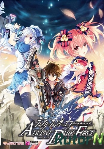 Скачать игру Fairy Fencer F: Advent Dark Force (ENG/MULTI3) Repack от FitGirl через торрент на rutor