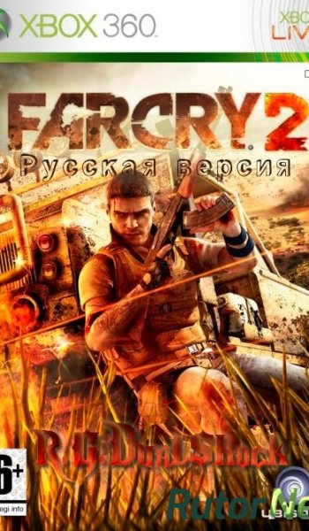 Скачать игру FULLDLC Far Cry 2 Complete Edition RUS (Релиз от R.G.DShock через торрент на rutor