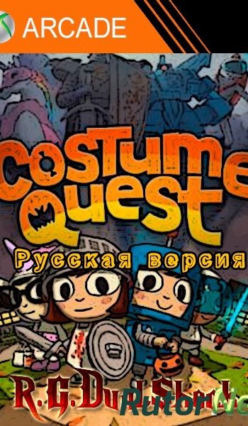 Скачать игру ARCADEDLC Costume Quest RUS (Релиз от R.G.DShock) через торрент на rutor