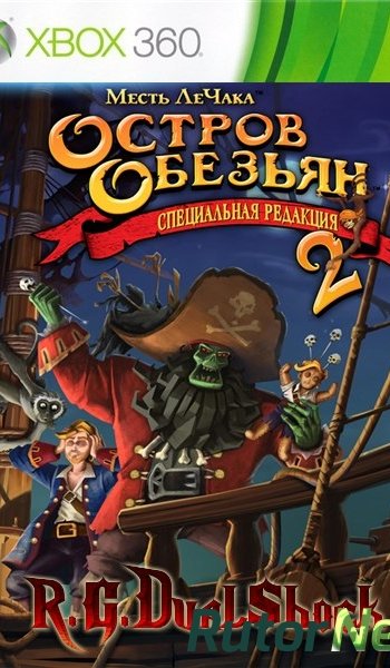 Скачать игру FULLMonkey Island 2 Special Edition RUS (Релиз от R.G.DShock) через торрент на rutor