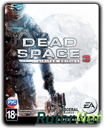 Скачать игру Dead Space 3: Limited Edition (2013) PC | RePack от qoob через торрент на rutor