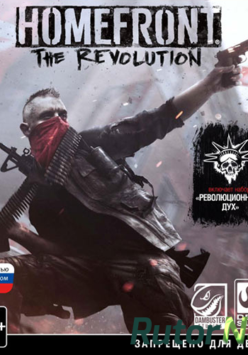 Скачать игру Homefront: The Revolution - Freedom Fighter Bundle (2016) PC | Лицензия через торрент на rutor