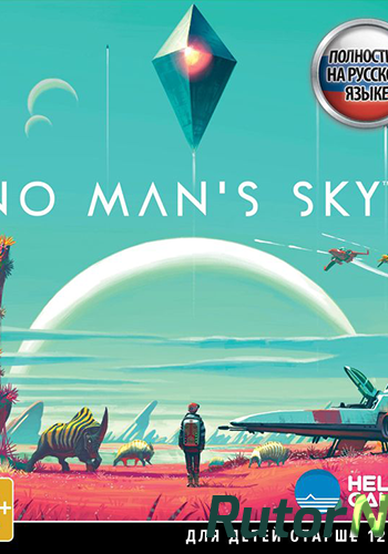 Скачать игру No Man's Sky v 1.2 (2016) PC | Repack от =nemos= через торрент на rutor