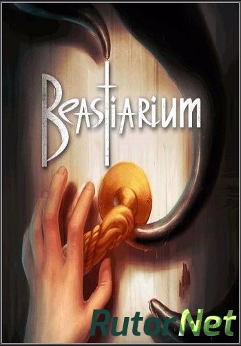 Скачать игру Beastiarium v.1.0.3 (2016) PC | RePack от GAMER через торрент на rutor