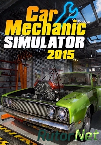 Скачать игру Car Mechanic Simulator 2018 v 1.1.1 Hotfix + 2 DLC (2017) PC | RePack от qoob через торрент на rutor