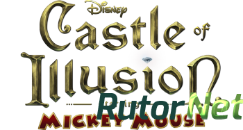 Скачать игру Disney Castle of Illusion starring Mickey Mouse USA 2013|Rus через торрент на rutor