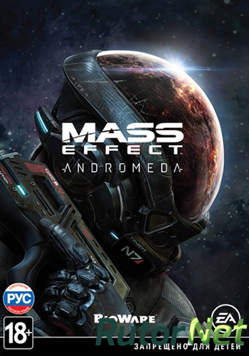 Скачать игру Mass Effect: Andromeda - Super Deluxe Edition (2017) PC | Repack от R.G. Механики через торрент на rutor