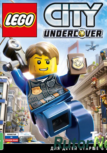 Скачать игру LEGO City Undercover (2017) PC | Лицензия через торрент на rutor