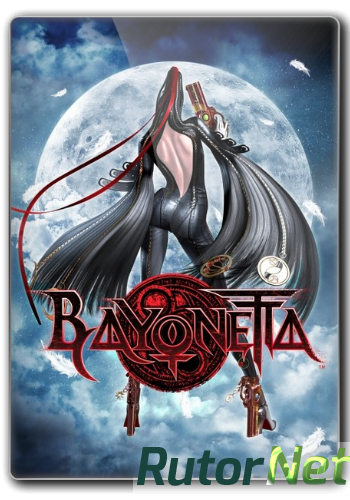 Скачать игру Bayonetta (2017) PC | RePack от ivandubskoj через торрент на rutor