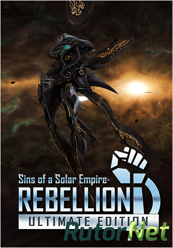 Скачать игру Sins of a Solar Empire - Rebellion v 1.90 + 3 DLC (2012) PC | Лицензия через торрент на rutor