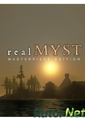 Скачать игру realMyst: Masterpiece Edition (2014) PC | Лицензия через торрент на rutor