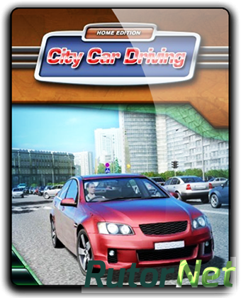 Скачать игру City Car Driving v 1.5.3 (2016) RePack от qoob через торрент на rutor