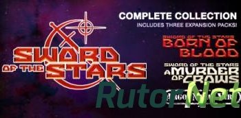 Скачать игру Sword of the Stars. Complete Collection RePack 2008|Rus через торрент на rutor