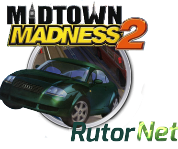 Скачать игру Midtown Madness 2 2000|Rus через торрент на rutor