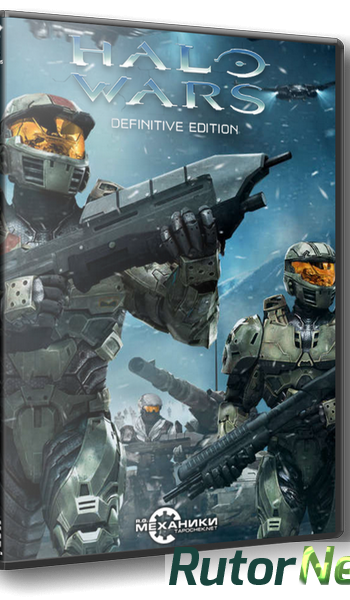 Скачать игру Halo Wars: Definitive Edition (2017) PC | RePack от R.G. Механики через торрент на rutor