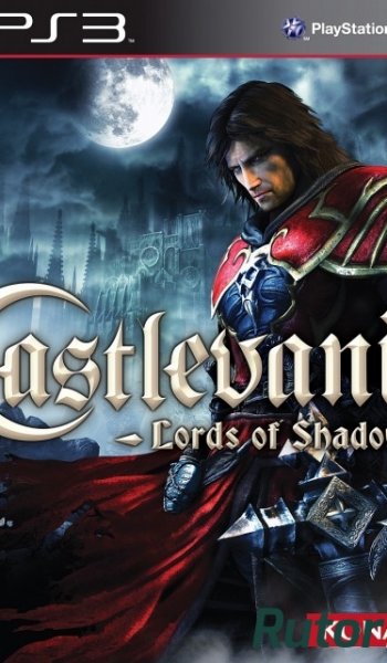 Скачать игру Castlevania: Lords of Shadow – Ultimate Edition EUR/RUS (Релиз от R.G.DShock) через торрент на rutor