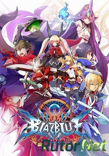 Скачать игру BlazBlue: Central Fiction (ENG/MULTI5) Repack через торрент на rutor