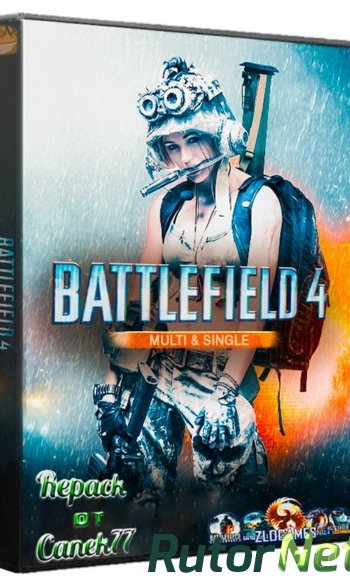 Скачать игру Battlefield 4 - Premium Edition (2013) PC | RePack от Canek77 через торрент на rutor