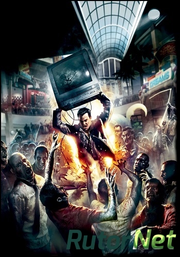 Скачать игру Dead Rising (2016) PC | RePack by Mizantrop1337 через торрент на rutor