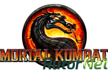 Скачать игру Mortal Kombat: Komplete Edition RePack USA 2013|Rus через торрент на rutor