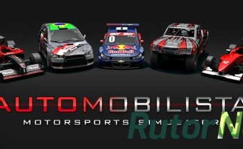 Скачать игру Automobilista RePack 2016|Eng|Multi7 через торрент на rutor