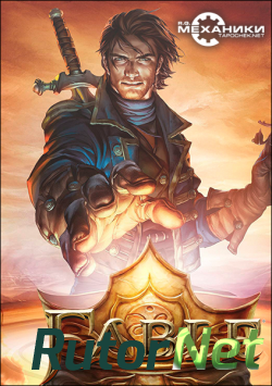 Скачать игру Fable: Anthology / Fable: Антология (2005-2014) , RUS,ENG , Repack R.G. Механики через торрент на rutor