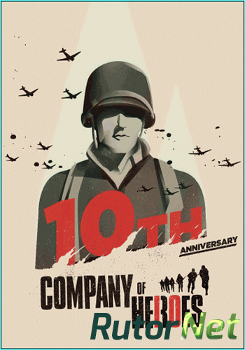 Скачать игру Company of Heroes - Complete Pack v 2.700.2.43 (2006) PC | Steam-Rip от Let'sРlay через торрент на rutor