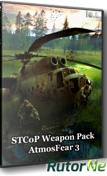 Скачать игру S.T.A.L.K.E.R.: Call of Pripyat - STCoP Weapon Pack 2.9 + AtmosFear 3 2016, RUS, Repack by SeregA-Lus через торрент на rutor