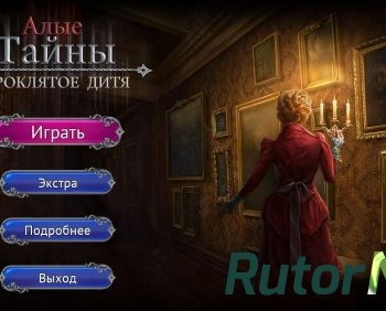 Скачать игру Алые Тайны. Проклятое дитя / Scarlett Mysteries. Cursed Child (2017) PC через торрент на rutor