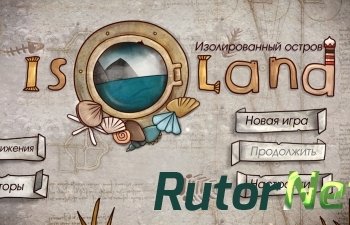 Скачать игру Изолированный остров / Isoland (2017) Android через торрент на rutor