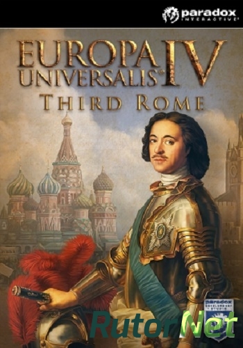 Скачать игру Europa Universalis IV: Third Rome (Paradox Interactive) (ENG/MULTi4) L - CODEX через торрент на rutor