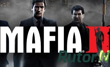 Скачать игру Mafia II. Расширенное издание Region Free 2010|Rus через торрент на rutor