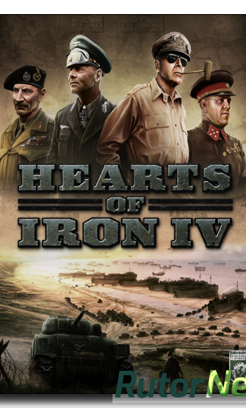 Скачать игру Hearts of Iron IV: Field Marshal Edition v 1.5.0 + DLC's (2016) PC | Лицензия через торрент на rutor