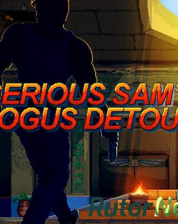 Скачать игру Serious Sam's Bogus Detour (2017) PC | Лицензия через торрент на rutor