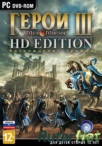 Скачать игру Heroes of Might & Magic 3: HD Edition v 1.18 (2015) PC | Repack by SeregA-Lus через торрент на rutor