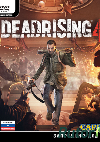 Скачать игру Dead Rising 4 Update 1 + 7 DLC (2017) PC | Repack от R.G. Механики через торрент на rutor