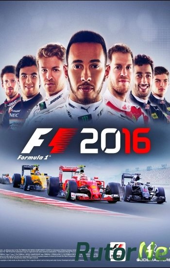 Скачать игру F1 2016 (2016) PC | Лицензия через торрент на rutor