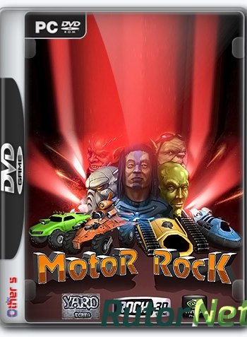 Скачать игру Motor Rock (Yard Team) (ENG+RUS) Repack от Other s через torrent через торрент на rutor