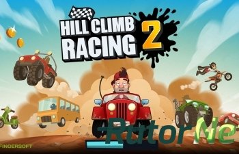 Скачать игру Горные гоночные гонки 2 / Hill Climb Racing 2 (2017) Android через торрент на rutor